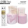 A set of hats for colors 4 in 1, gift packaging, “delicate”, 14 x 13 cm - 20 x 17.5 cm