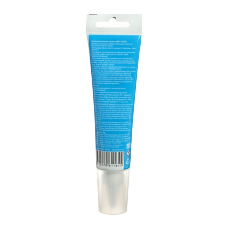 ABRO ABRO MASTERS 1100, silicone, sanitary, neutral, white, 70 g-1