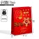 Gift Laminated Vertical Package, Packaging, “With Victory”, May 9, L 31 x 40 x 11 cm
