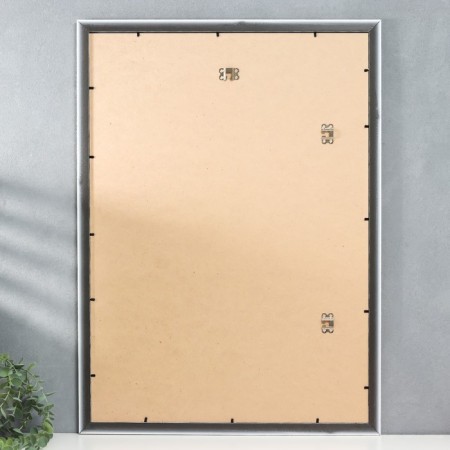 Photo frame plastic "Mira" 50x70 cm beige (plastic screen)-1