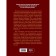 The Great Patriotic War 1941-1945. The most complete illustrated encyclopedia. Isaev A.V., Dragkin A.V.