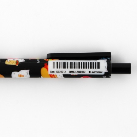 Automatic matte ballpoint pen “cats”, 0.7 mm-4