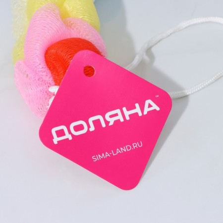 Body Body Dolyana "Rainbow", 30 g-2