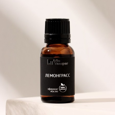 Lemongrass essential oil 15 ml Fintamper-4