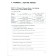 Training apparatus. GEF. Grammar of English grade 8. Makarova T. S.