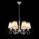 Maytoni ARM023-06-S chandelier, 6HE14, 40W, 60x60x78 cm, gray color gray