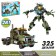 Designer captain "Transformer", 2 assembly options, 325 parts
