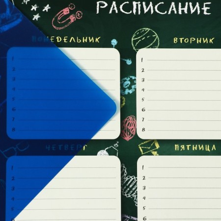 Laying on the table plastic A4, 339 x 244 mm, 500 microns, transparent, dark blue (suitable for the office)-3