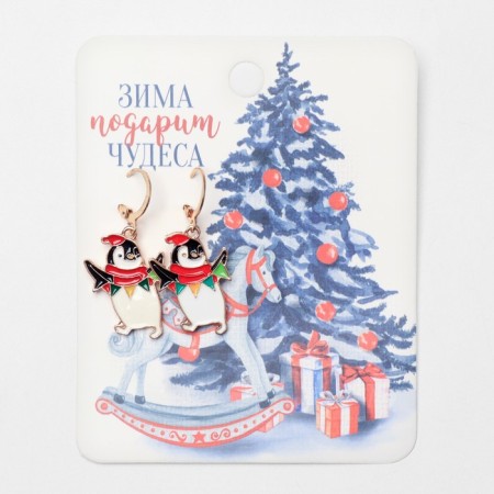 Earrings "Penguin" with garland, colored in gold-2