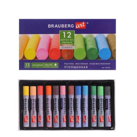 Oil pastel 12 colors, Brauberg Art Classic, thickened