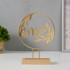 Souvenir Metal 