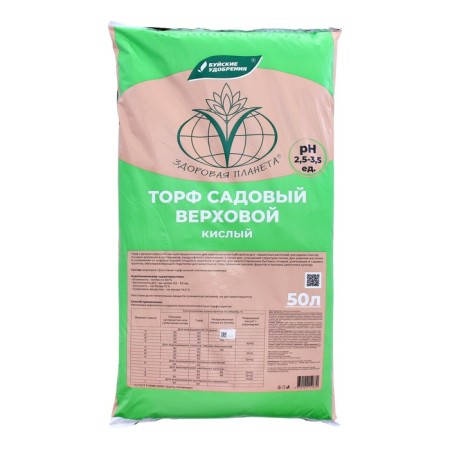 Torf Sadovy Verkhova "Healthy Planet", sour, 50 liters