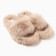 Women's slippers with an open nose, size 36, beige