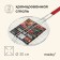 Ground Grill Universal Maclay, D = 30 cm, chrome steel, for barbecue