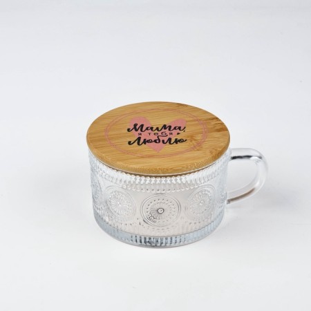 Mug with a lid glassy Mother's Day Dear Mom, 450 ml.-1
