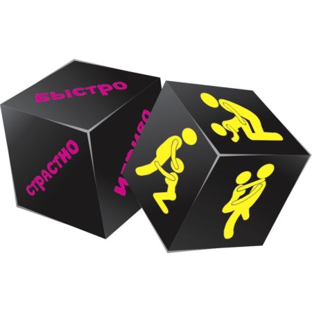 Adult Cubes "Pose", 2 pcs, 4 x 4 cm, 18+-2