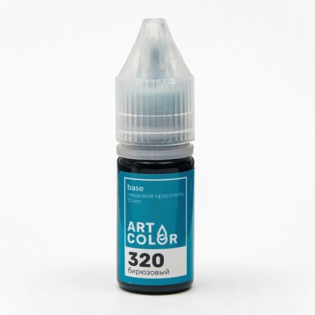 Set of Art Color Base Mix 10 colors, 10 ml-7