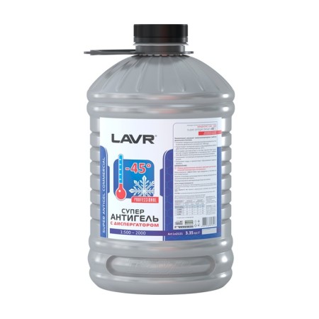 Superantigel LAVR, with a dispersant additive in diesel fuel 1: 500, 3.4 liters-1