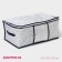 COFR for storing things of the “Marmalade” share with PVC, 45 × 30 × 20 cm, white color