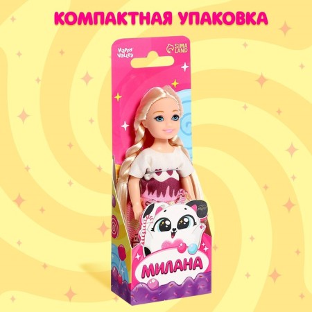 Baby doll "Milan"-3