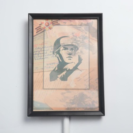 Transparante tablet for the immortal regiment "Field mail"-2