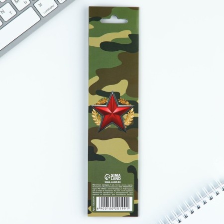 Magnetic bookmarks 4 pcs. In the postcard "Real Hero"-4