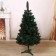 Artificial Christmas tree "Baikal" 150 cm