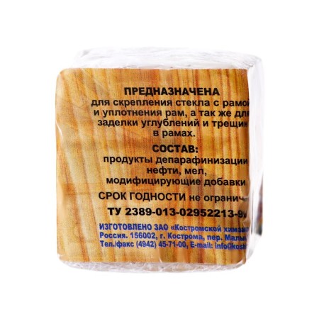 Famous putty, 0.35 kg-3