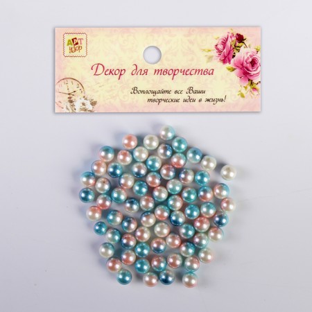Beads for creativity Plastic "Gradent Gol-pink" set 20 g d = 0.8 cm-3