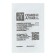 Patisson seeds "White 13", Sem. ALT, b/p, 1 g