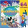Coloring "for boys", A4, 68 pp., Disney