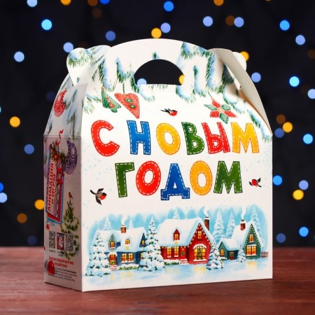 Gift box "Kunits", Baul 22 x 9 x 22 cm-1