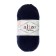 Yarn "My Baby" 100% acrylic 150m/50g (58 t. Blue)