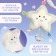 Musical toy "Star", sound, light