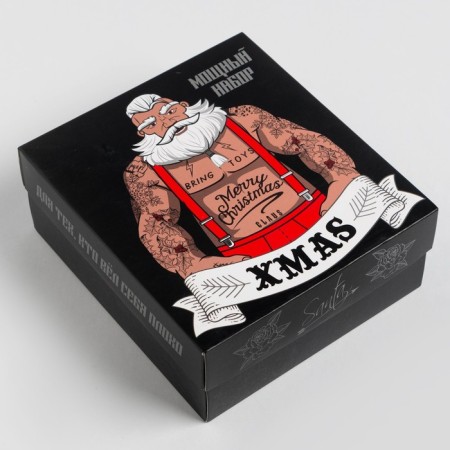 New Year's gift set of thermos and socks KAFTAN XMAS, p. 41-44 (27-29 cm)-7