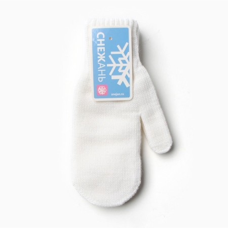 Women's mittens, dairy color, size 18-3