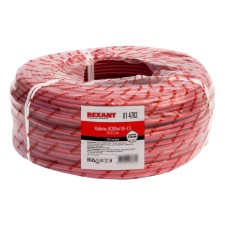 Meter cable signal KSVVG (A) -LS 20x0.5mm, bay 200m Rexant
