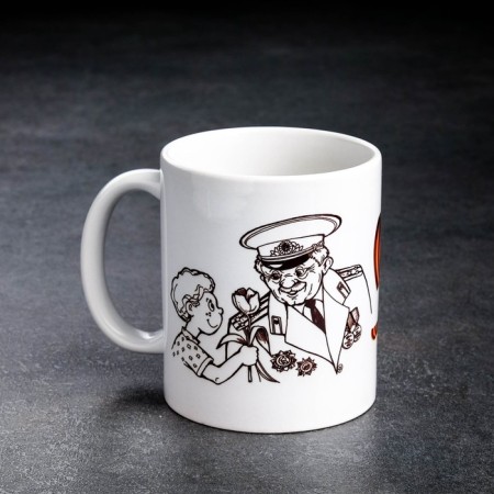 Sublimation mug "Thanks to the grandfather for the victory" on May 9, with application-1