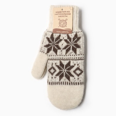Two -layer woolen mittens, milk/snowflakes, size m-3