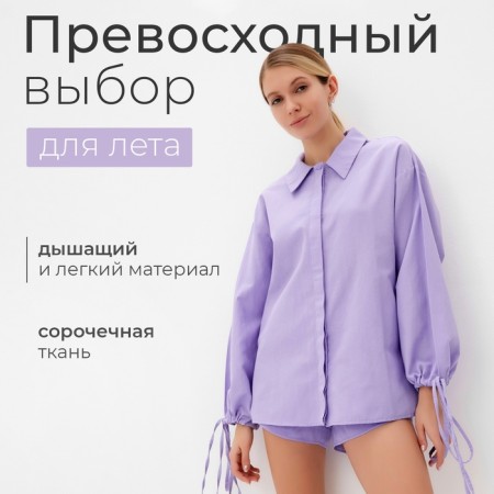 Female set (blouse, shorts) minku: casual collection lilac color, size 44-5