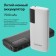 External battery Luazon PB-04, 7500 mAh, 3 USB, 2 A, display, flashlight, white