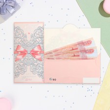 An envelope for the money 