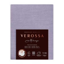 Verossa Melange elastic band sheet, size 160x200x30 cm