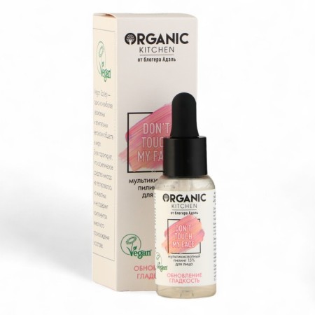 Cartoon piling 15% for Organic Kitchen Bloggers Adel, 30 ml
