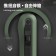 Technical knife Deli HT4009L 112886, softach, green, 9 mm