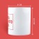 Ceramic "bird" mug, 320 ml, white color