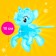 Toy "Pony" with light, mix