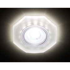 Ambrella Light Lumber built -in LED, G5.3, 3W, white color, D = 60 mm