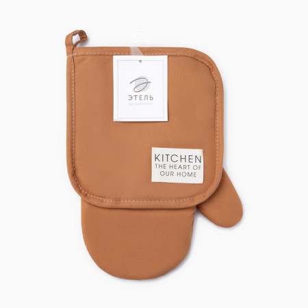 Kitchen kitchen kit, orange color, mittens of 18x29 cm, 19x19 cm tack-4