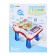 Children's table "Sun", light and sound effects